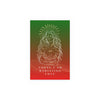 "TODAY I AM RADIATING LOVE" DEMAYA'S JUNGLE SILK FINISH POSTER
