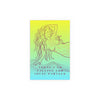 "TODAY I AM CALLING FOR IDEAL" PARTNER DEMAYA'S JUNGLE SILK FINISH POSTER